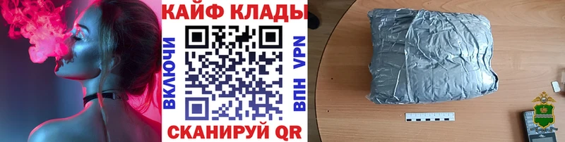 Названия наркотиков Маркс A PVP  Меф  АМФЕТАМИН  OMG онион  МАРИХУАНА 