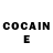 Кокаин Эквадор Colman O'Brien