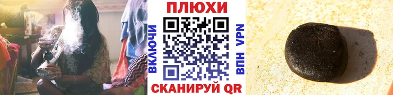 сколько стоит Маркс Гашиш Ice-O-Lator