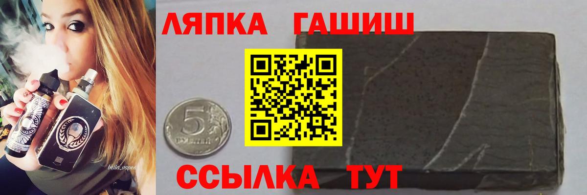 ГАШ индика сатива  ГАШИШ  Маркс 