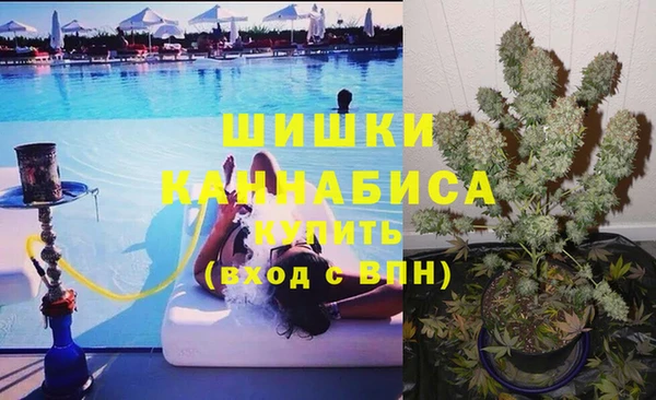 амфетамин Липки