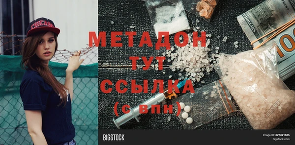 дурь Белоозёрский