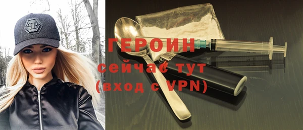 хмурый Балахна