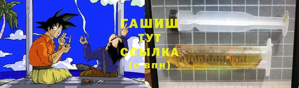 ALPHA PVP Баксан