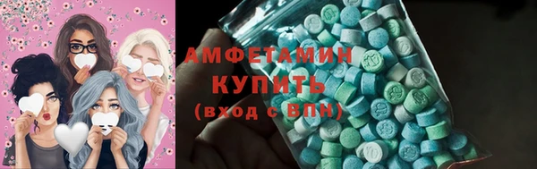 хмурый Балахна