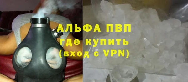 дурь Белоозёрский