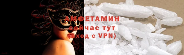прущие грибы Лихославль