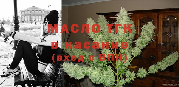 хмурый Балахна