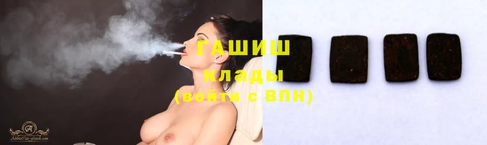 прущие грибы Лихославль