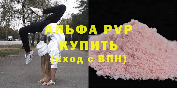 таблы Лиски