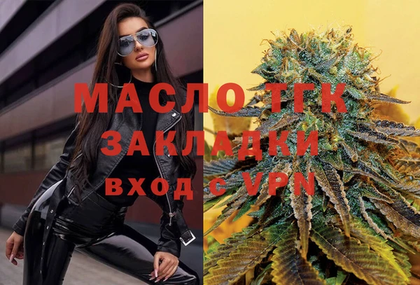 таблы Лиски