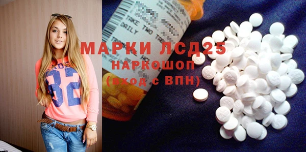 хмурый Балахна