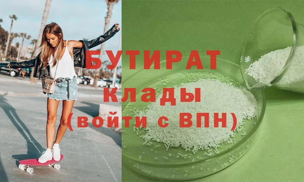 таблы Лиски