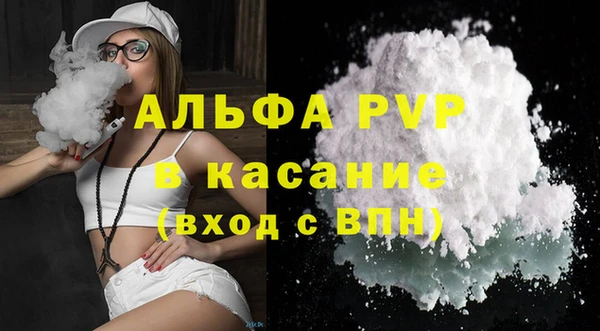 хмурый Балахна