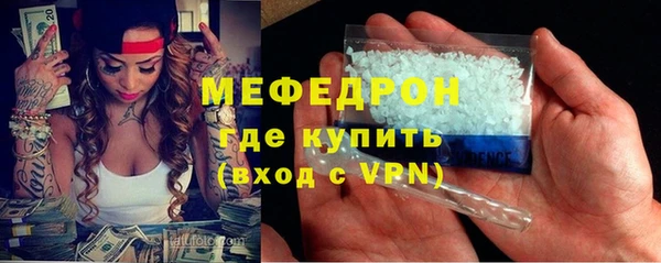 прущие грибы Лихославль