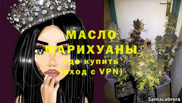 кристаллы Лабытнанги