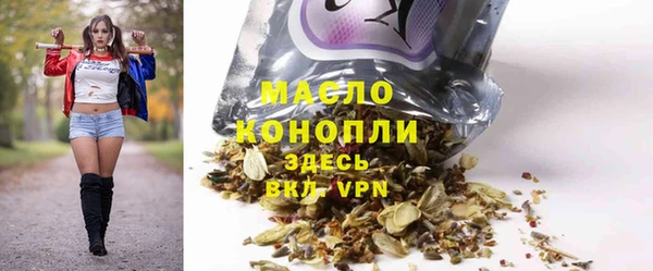 таблы Лиски