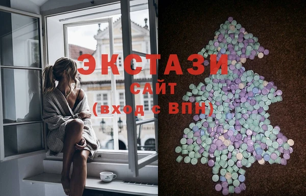 COCAINE Балабаново