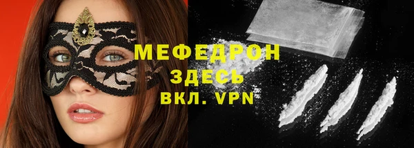 герыч Лагань