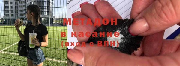 прущие грибы Лихославль