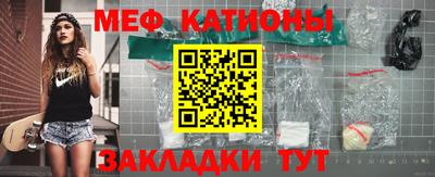 герыч Апрелевка