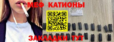 скорость Апшеронск