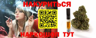 герыч Апрелевка