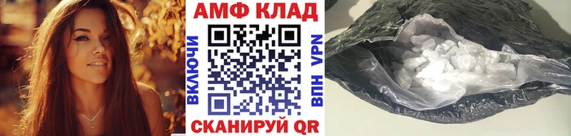 Первитин Декстрометамфетамин 99.9% Маркс