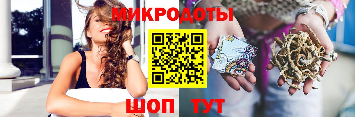 как найти закладки  Маркс  Псилоцибиновые грибы мухоморы 