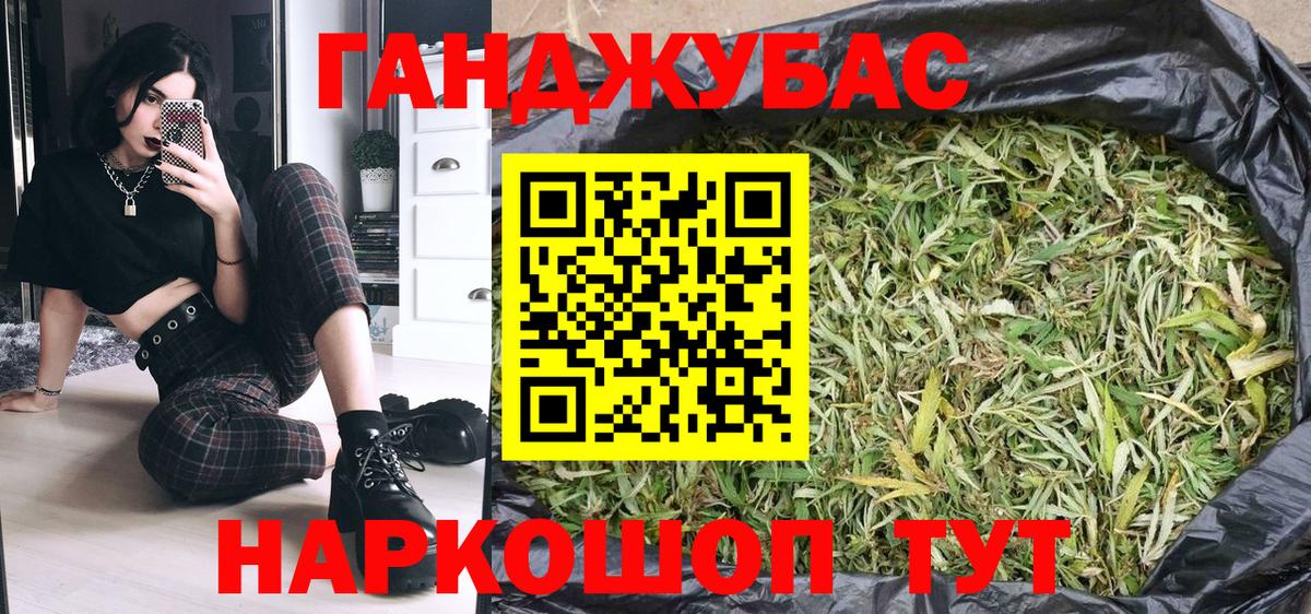 Бошки марихуана ГИДРОПОН  Конопля OG Kush  Маркс 